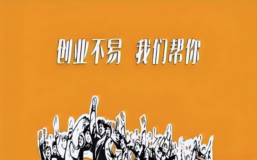 加盟店***火爆的项目2023都在哪些行业