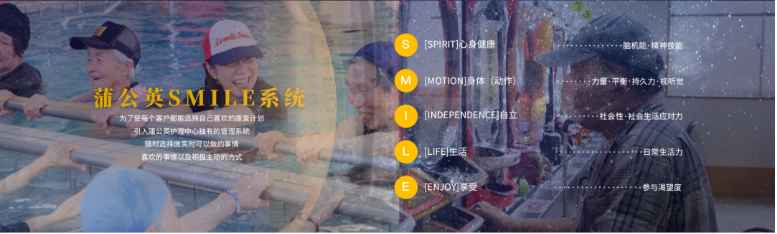 沈帅波：开店速度快，并非锅圈做到品类Top1的***原因