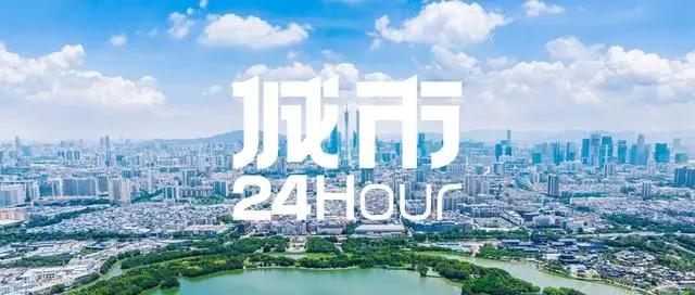城市24小时｜***生育大省，也开始“催生”了