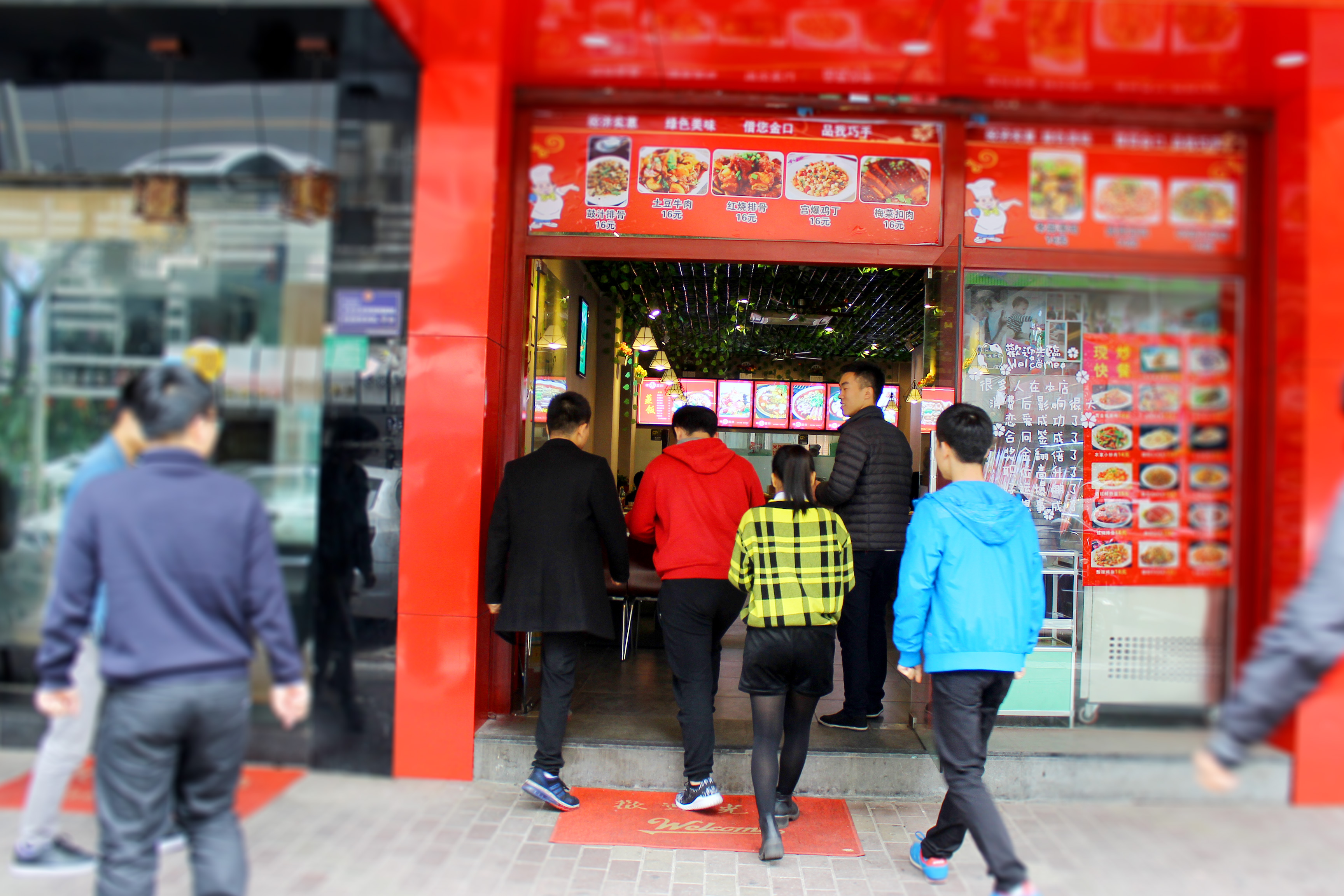 小吃店加盟的未来趋势将如何发展？