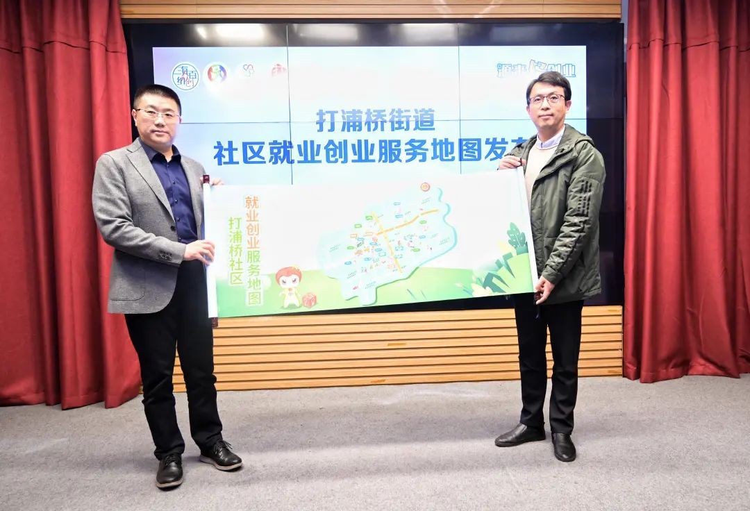 浦智·就创，共迎未来！这里已成为创业者圆梦的“沃土”！