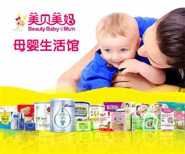美贝美妈：想要宝宝聪明拔尖，还不快来关注增加宝宝脑动力的食品