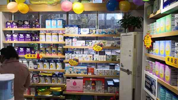 开母婴用品店能赚钱吗