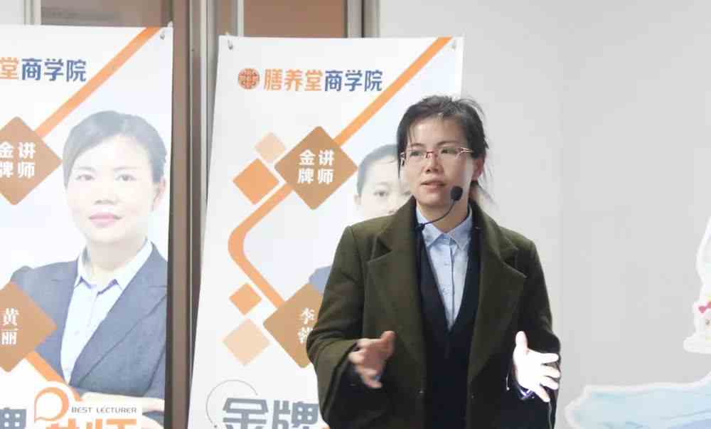 学无止境，美贝美妈这一次又“佩奇”了