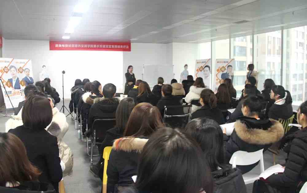 学无止境，美贝美妈这一次又“佩奇”了