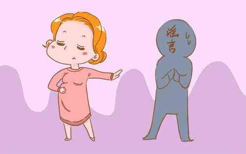 “育儿谣言”知多少?妈妈们中招了吗?
