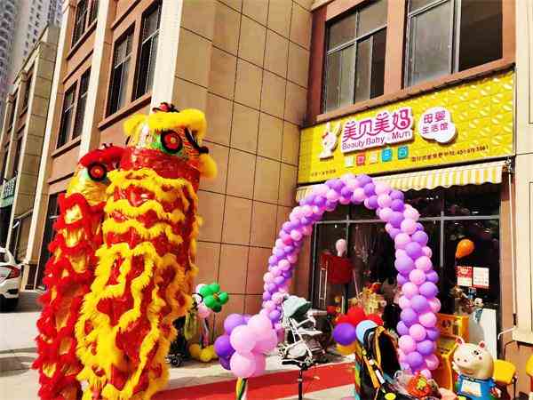 开母婴店如何聚拢人气