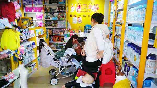 加盟与自营开母婴店的优劣