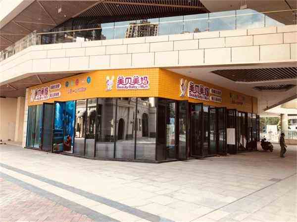 母婴店进货渠道的优缺点