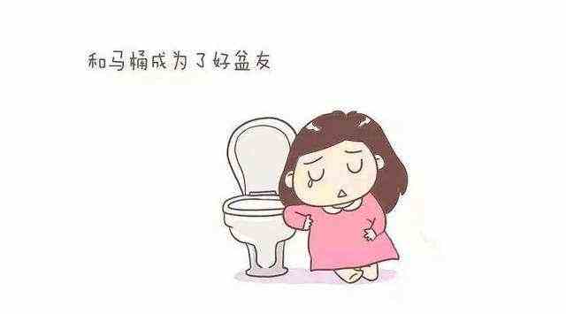 妈妈们的孕吐反应大要怎么缓解呢?