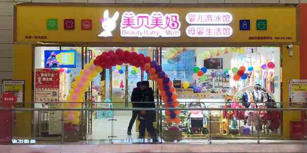开母婴店失败的原因有哪些