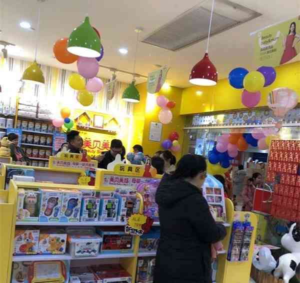 母婴加盟店流程有哪些？