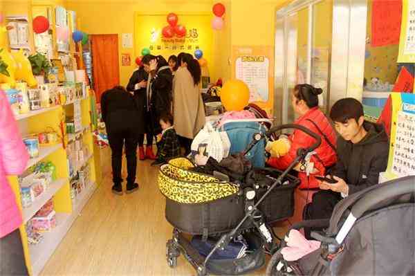 开一家母婴加盟店15万够吗