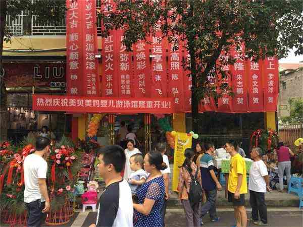 周岁以上的宝宝适合玩什么玩具