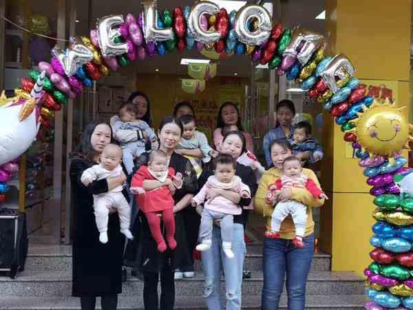 选择母婴加盟品牌时要注意的地方
