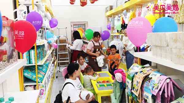安徽二三线城市开母婴用品店要多少钱