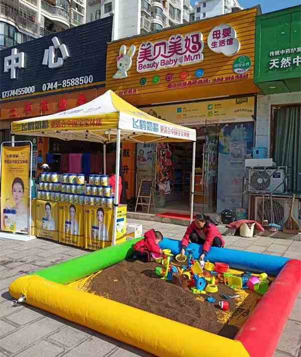 安徽二三线城市开母婴用品店要多少钱