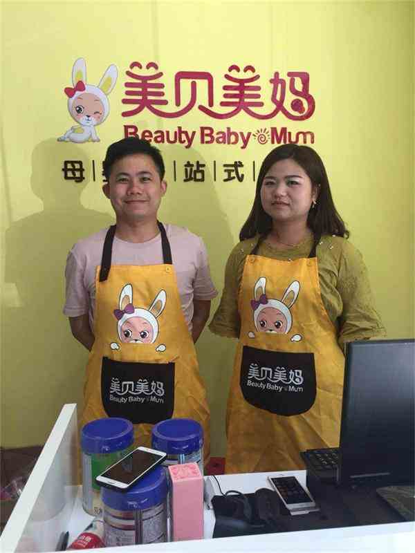 美贝美妈：宝宝闹觉时应该怎么办