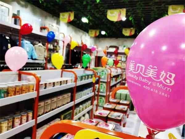 开母婴店利润怎么样