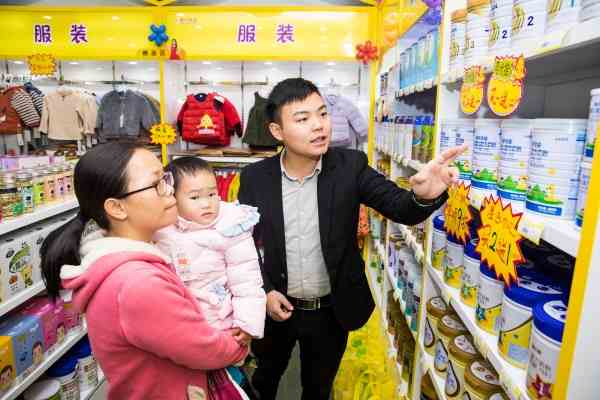 开一家婴幼儿用品店怎么样
