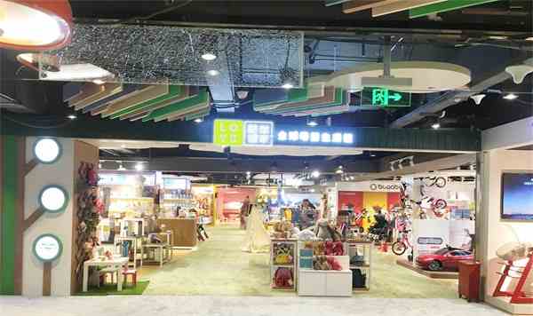 怎么开品牌母婴店呢