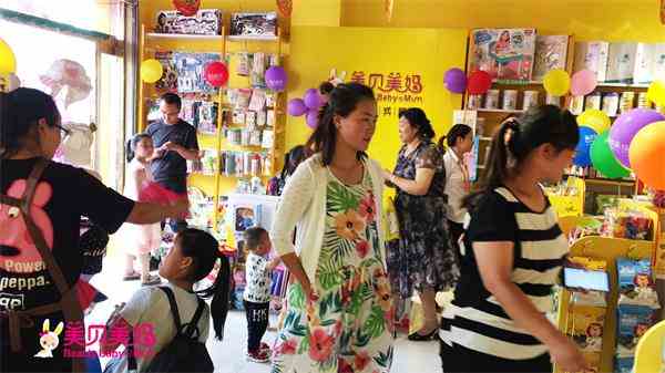 美贝美妈杜先生：母婴店生意红红火火