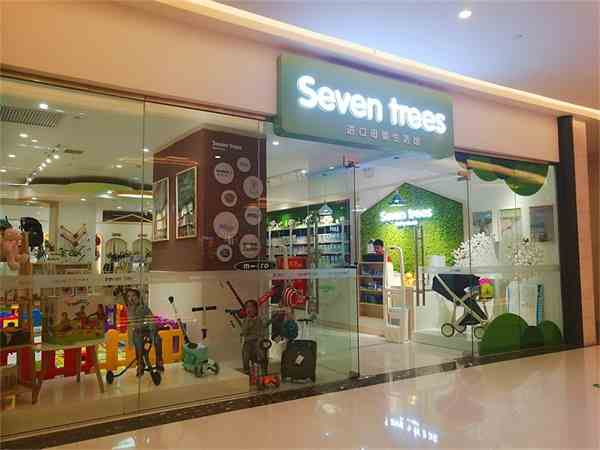 seven trees