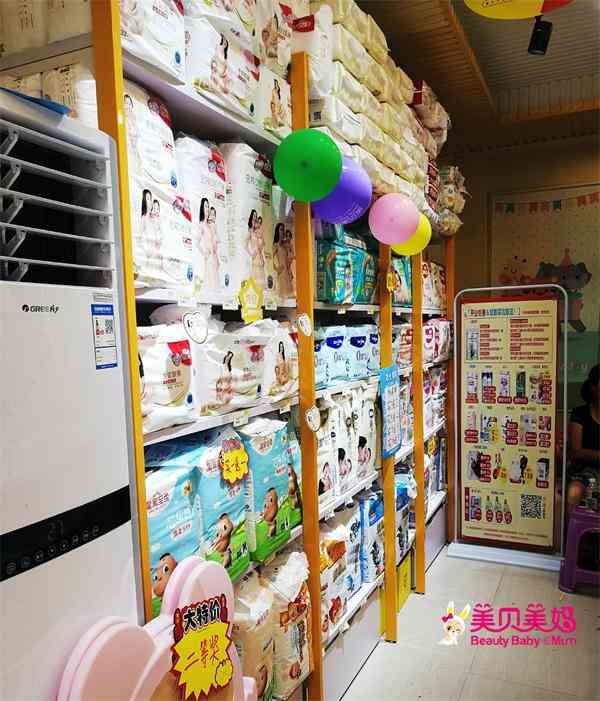 美贝美妈喻先生：40岁也能迎来事业“第二峰”