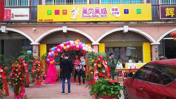 奶粉店的销售技巧，开奶粉店