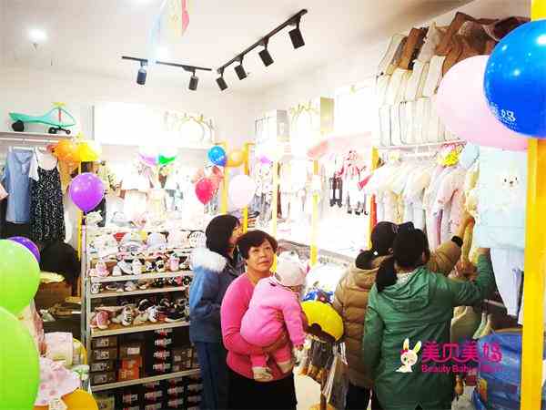 新手怎么开孕婴童加盟店