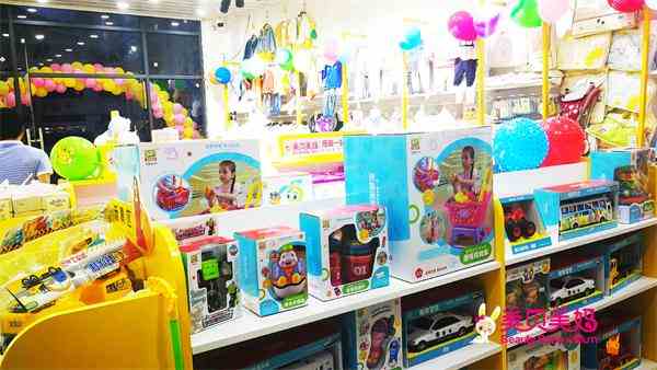 如何选择一家***的母婴店加盟品牌