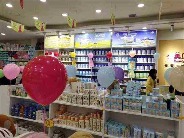 新手要怎么开一家母婴店