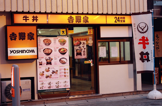 餐饮加盟品牌排行榜 餐饮行业加盟品牌推荐