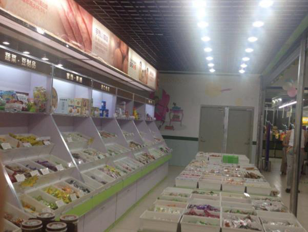 座上客休闲食品加盟前景如何？加盟费多少钱？