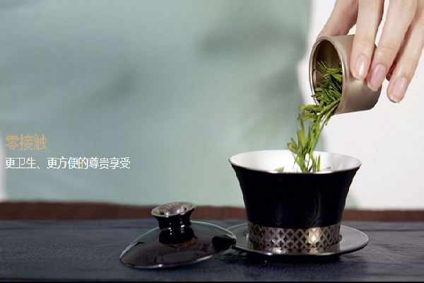 加盟店的小罐茶多少钱一套？