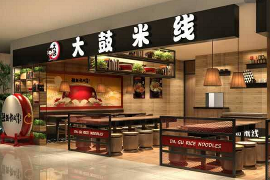 大鼓米线加盟要多少钱 投资费用是多少