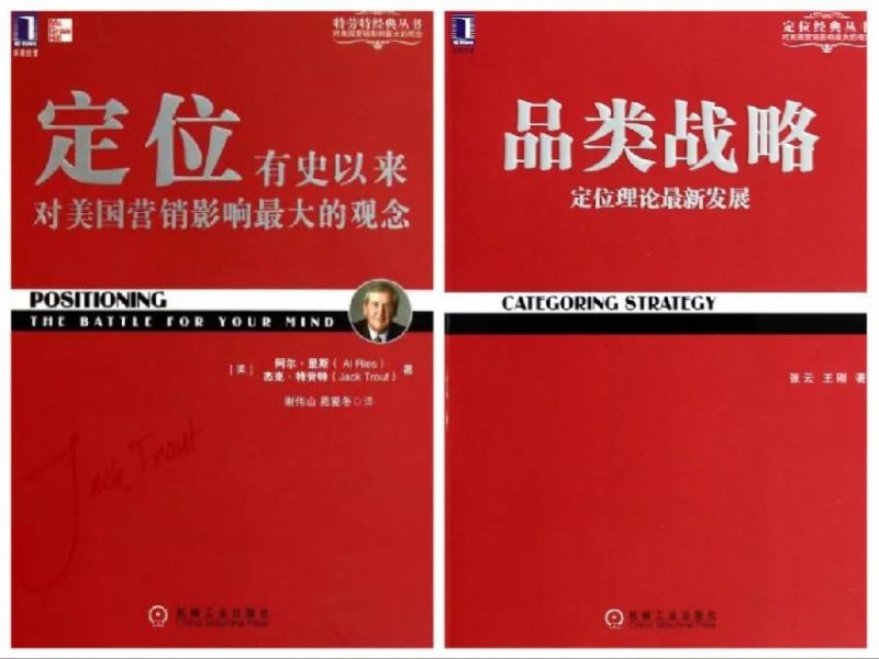 火锅连锁加盟 什么才是餐饮经营的原点?