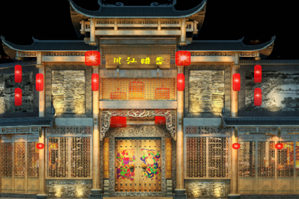 川江滋香火锅加盟店(光明街店)经营怎么样？赚钱