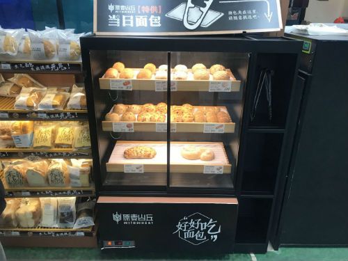 原麦山丘寻求经营新模式，便利店试水销售现烤