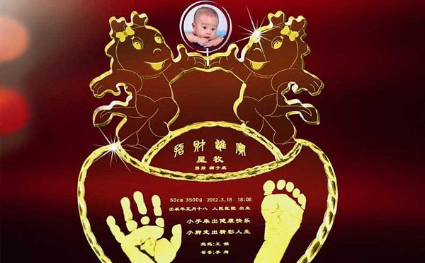 哪些特色加盟店适合女性创业开店？