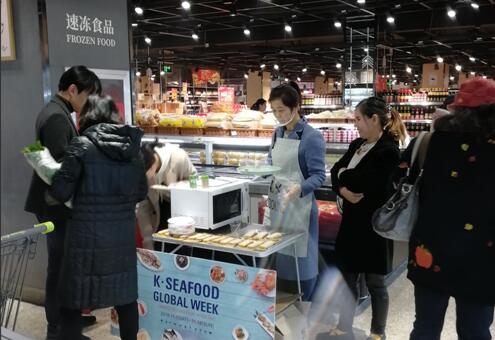 爱陌客人的狂欢韩国海鲜产品全球周今日拉开序