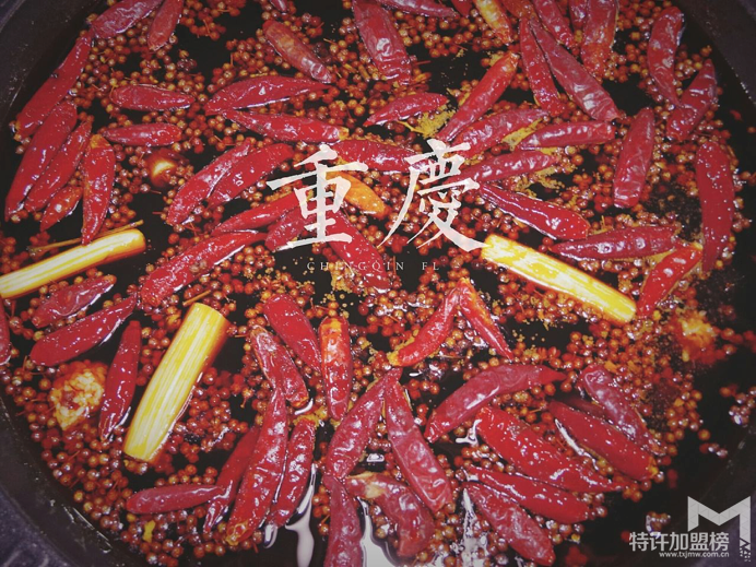 为“创”而来，2019重庆餐饮连锁加盟展招商正式