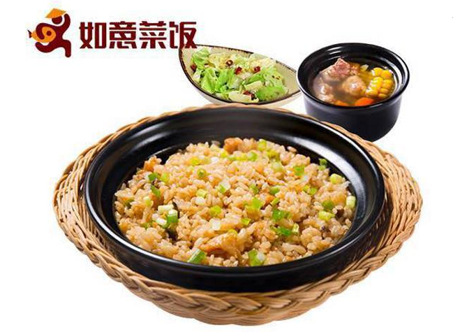 如意菜饭怎么样,如意菜饭怎么加盟