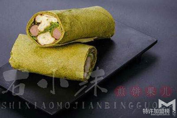 加盟店煎饼果子