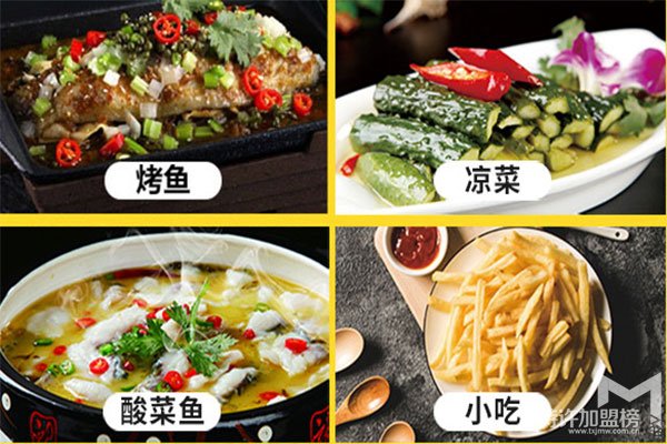 比优福烤鱼加盟费要多少？烤鱼加盟总部有扶持