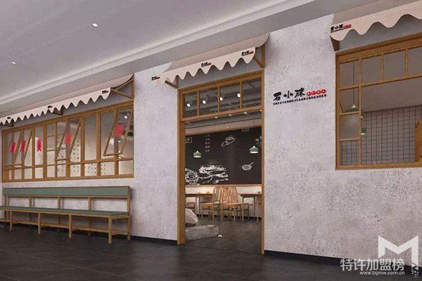 餐饮加盟，就选石小沫加盟店煎饼果子。