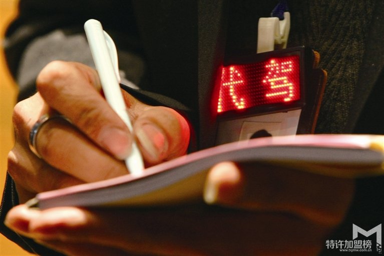 e代驾代理加盟怎么样