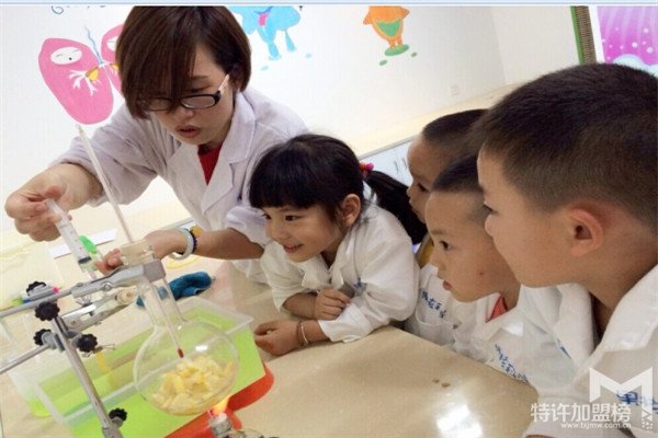 儿童科学实验加盟好吗