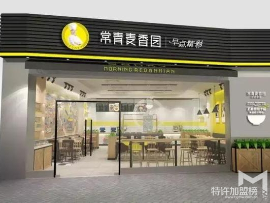 常青麦香园怎么样 麦香园加盟优势