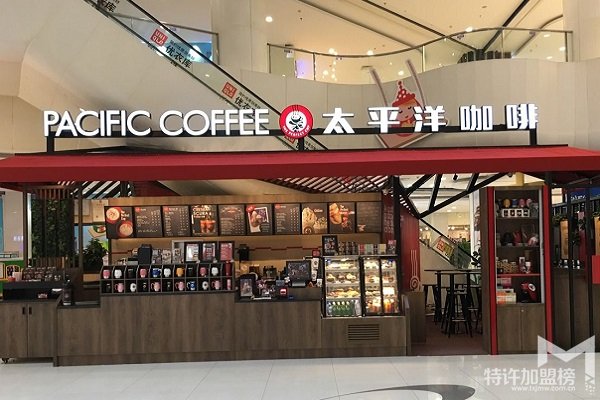 太平洋咖啡菜单价格表,加盟支持条件有哪些